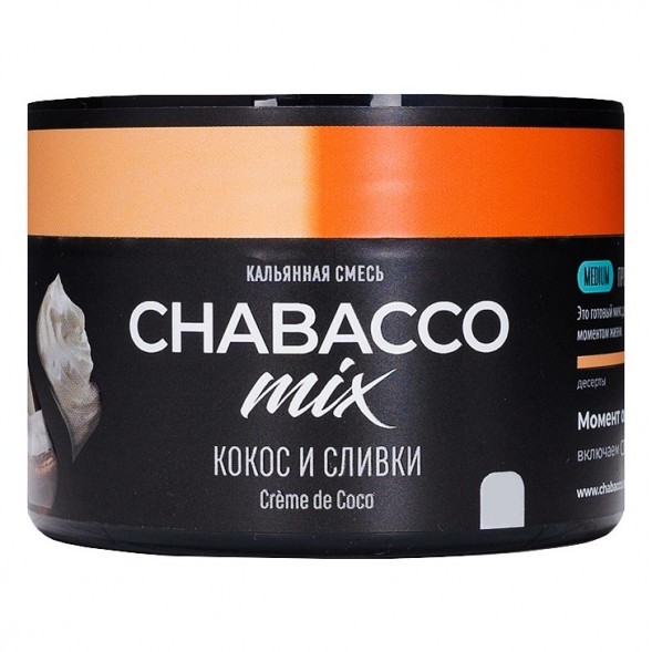 Смесь Chabacco MIX MEDIUM - Creme de Coco (Кокос и Сливки, 40 грамм) купить в Томске