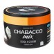 Смесь Chabacco MIX MEDIUM - Creme de Coco (Кокос и Сливки, 40 грамм) купить в Томске