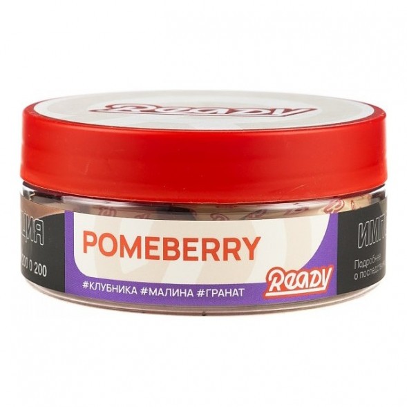 Табак Ready - №6 Pomeberry /Strawberry Raspberry Pomegranate (Клубника, Малина, Гранат, 100 грамм) купить в Томске