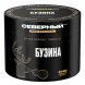 Табак Северный Professional - Бузина (40 грамм) купить в Томске