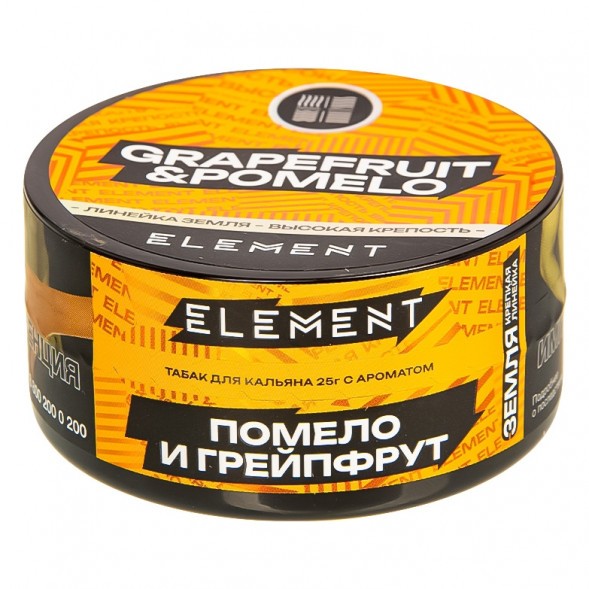 Табак Element Земля - Grapefruit &amp; Pomelo NEW (Грейпфрут - Помело, 25 грамм) купить в Томске