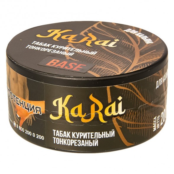 Доха Sebero  - Ka Rai (20 грамм) купить в Томске