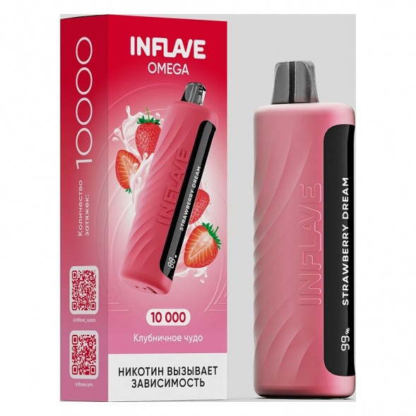 INFLAVE OMEGA - Клубничное Чудо (Strawberry Dream, 10000 затяжек) купить в Томске