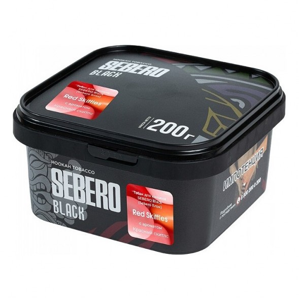 Табак Sebero Black - Red Skittles (Красный Скитлс, 200 грамм) купить в Томске
