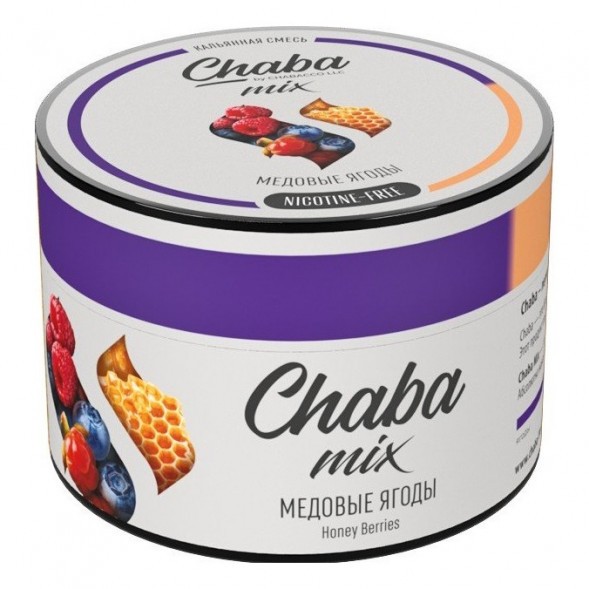 Смесь Chaba Mix - Honey Berries (Медовые Ягоды, 40 грамм) купить в Томске