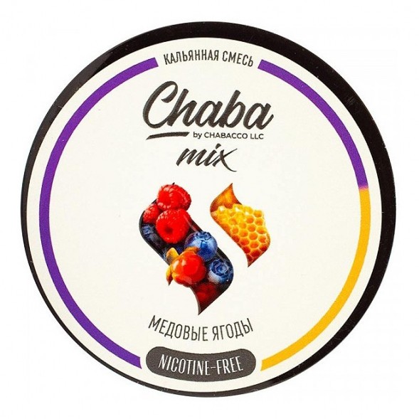Смесь Chaba Mix - Honey Berries (Медовые Ягоды, 40 грамм) купить в Томске