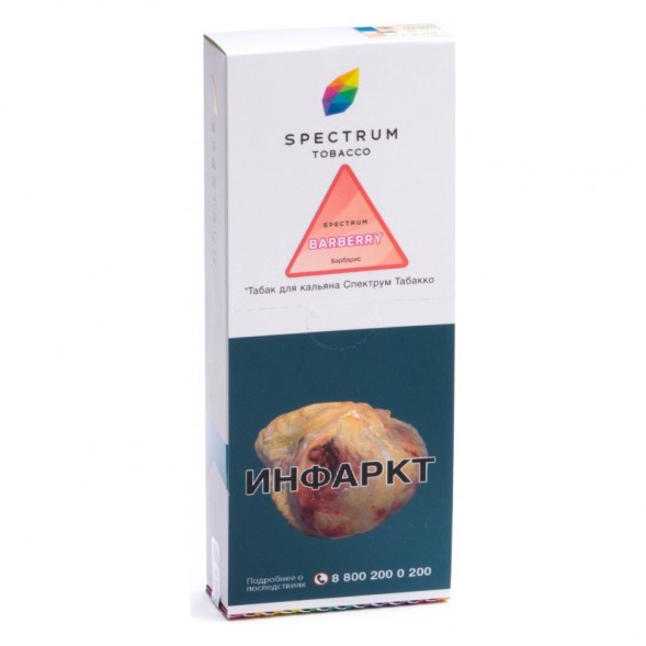 Табак Spectrum - Barberry (Барбарис, 200 грамм) купить в Томске