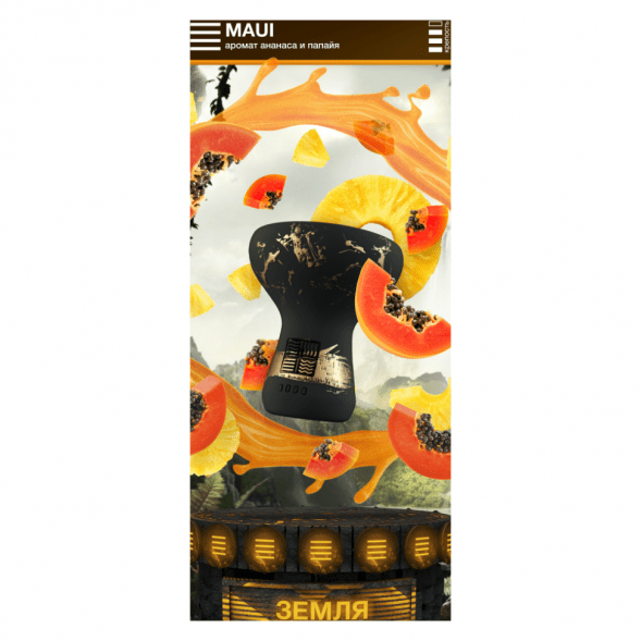 Табак Element Земля - Maui NEW (Ананас - Папайя, 25 грамм) купить в Томске