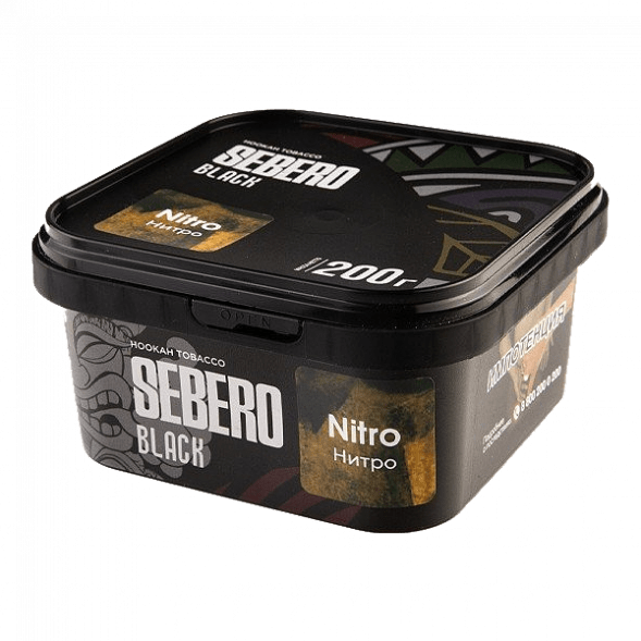 Табак Sebero Black - Nitro (Нитро, 200 грамм) купить в Томске