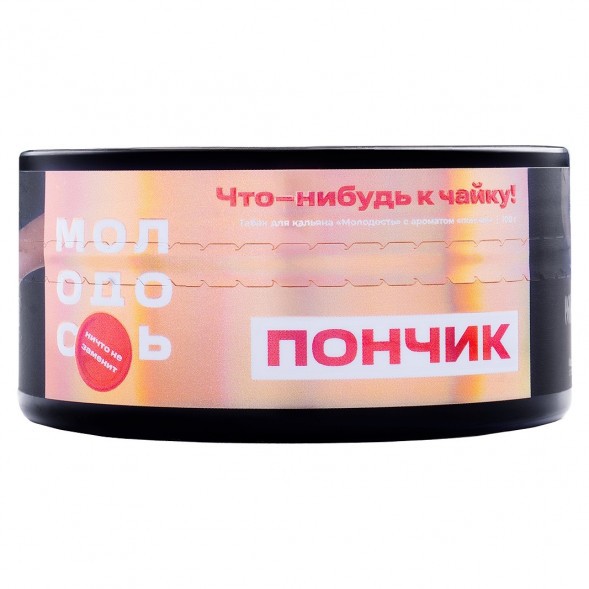 Табак Молодость - Что-нибудь к Чайку! (Пончик, 100 грамм) купить в Томске