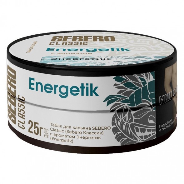 Табак Sebero - Energetik (Энергетик, 25 грамм) купить в Томске