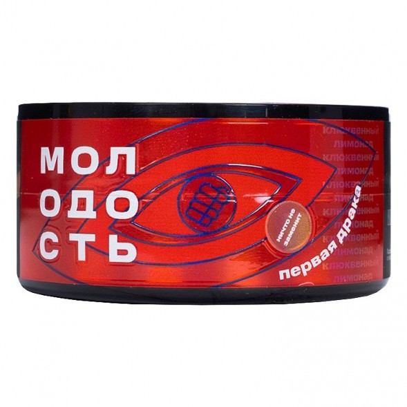 Табак Молодость - Первая Драка (Клюквенный Лимонад, 25 грамм) купить в Томске