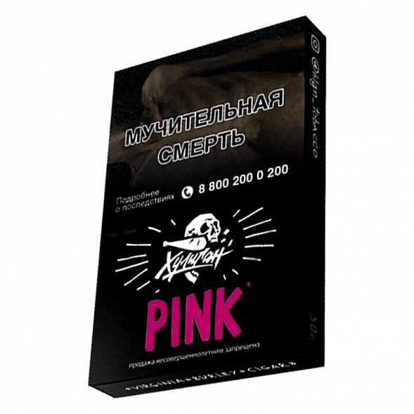 Табак Хулиган - Pink (Ягоды и Мангустин, 25 грамм) купить в Томске
