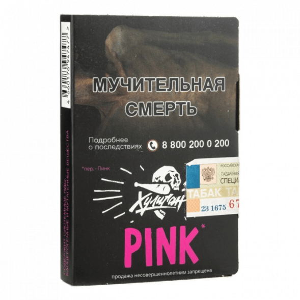 Табак Хулиган - Pink (Ягоды и Мангустин, 25 грамм) купить в Томске