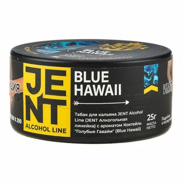 Табак Jent - Blue Hawaii (Коктейль &quot;Голубые Гавайи&quot;, 25 грамм) купить в Томске