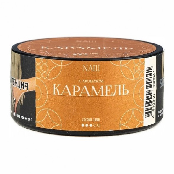 Табак NАШ CIGAR - Карамель (30 грамм) купить в Томске