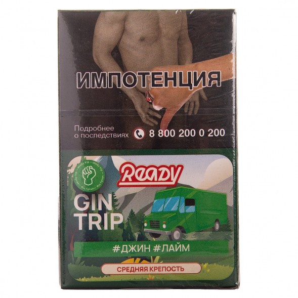 Табак Ready - Gin Trip /Smoky Trip №3 (Джин, Лайм, 25 грамм) купить в Томске