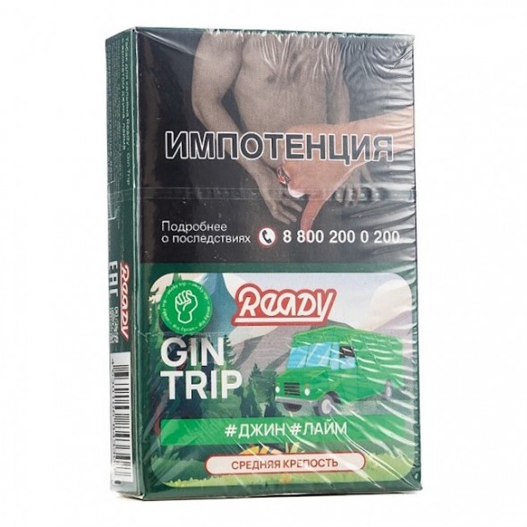 Табак Ready - Gin Trip /Smoky Trip №3 (Джин, Лайм, 25 грамм) купить в Томске