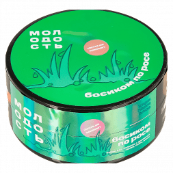 Табак Молодость - Босиком по Росе (Киви, Лайм и Алоэ, 25 грамм)