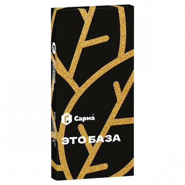 Табак Сарма - Это База (40 грамм) купить в Томске