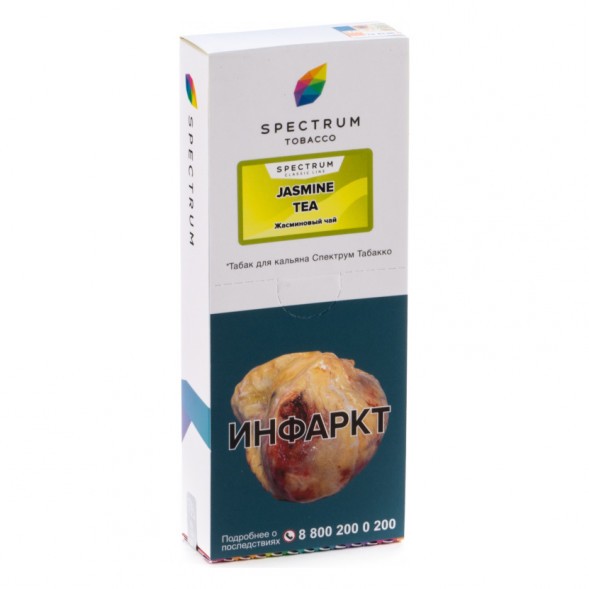 Табак Spectrum - Jasmine Tea (Жасминовый Чай, 200 грамм) купить в Томске