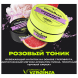 Табак Original Virginia Strong - Розовый Тоник (100 грамм) купить в Томске