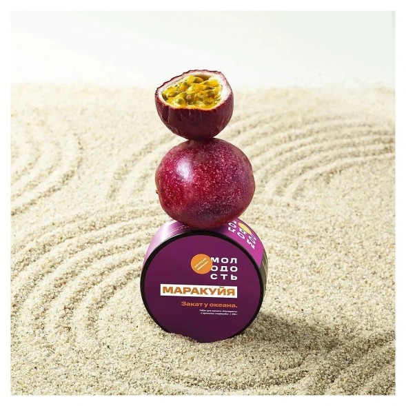 Табак Молодость - Закат у Океана (Маракуйя, 100 грамм) купить в Томске
