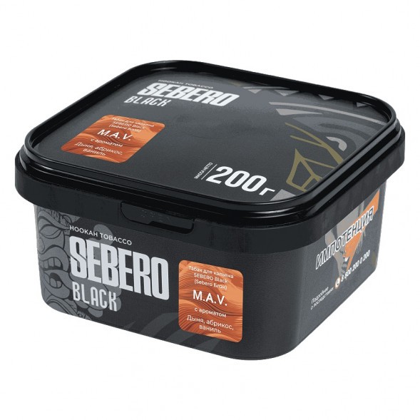 Табак Sebero Black - M.A.V. (Дыня, Абрикос, Ваниль, 200 грамм) купить в Томске