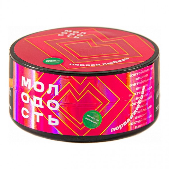Табак Молодость - Первая Любовь (Коктейльная Вишня, 25 грамм) купить в Томске