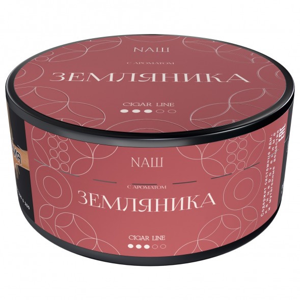 Табак NАШ CIGAR - Земляника (120 грамм) купить в Томске