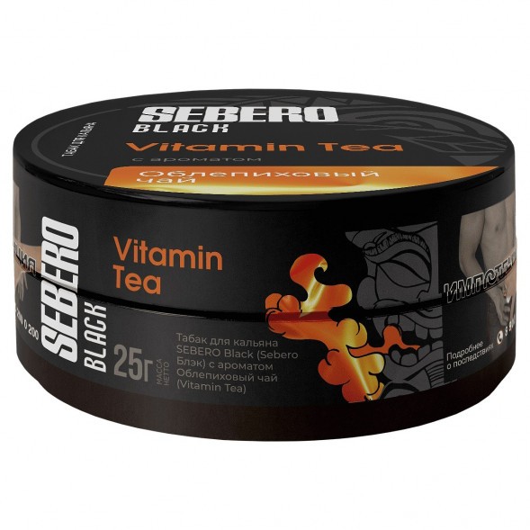 Табак Sebero Black - Vitamin Tea (Облепиховый Чай, 25 грамм) купить в Томске