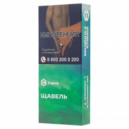 Табак Сарма - Щавель (40 грамм)