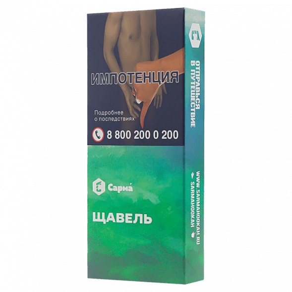 Табак Сарма - Щавель (40 грамм) купить в Томске