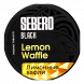 Табак Sebero Black - Lemon Waffle (Лимонные Вафли, 200 грамм) купить в Томске
