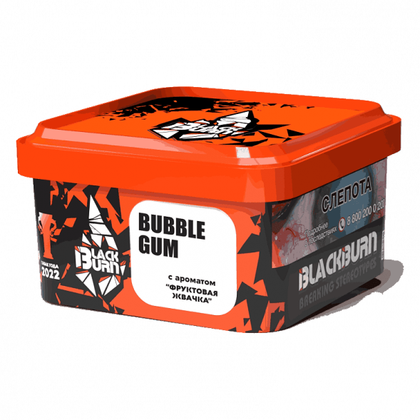 Табак BlackBurn - Bubble Gum (Фруктовая Жвачка, 200 грамм) купить в Томске