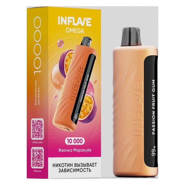 INFLAVE OMEGA - Жвачка Маракуйя (Passion Fruit Gum, 10000 затяжек) купить в Томске