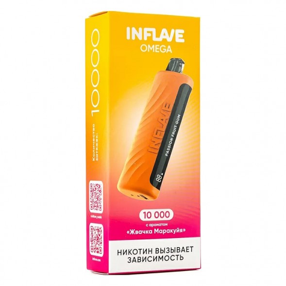 INFLAVE OMEGA - Жвачка Маракуйя (Passion Fruit Gum, 10000 затяжек) купить в Томске