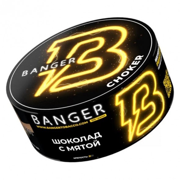 Табак Banger - Choker (Шоколад с Мятой, 100 грамм) купить в Томске