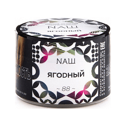 Табак NАШ - Ягодный (40 грамм) купить в Томске