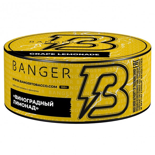 Табак Banger - Grape Lemonade (Виноградный Лимонад, 100 грамм) купить в Томске