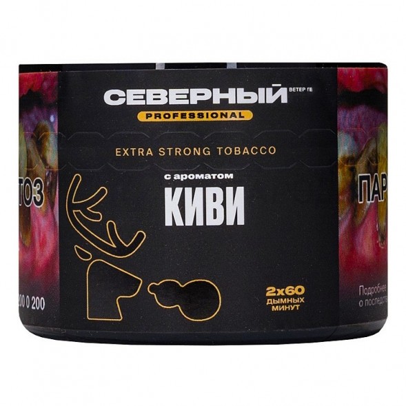 Табак Северный Professional - Киви (40 грамм) купить в Томске