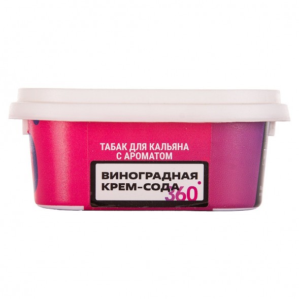 Табак Сарма 360 Лёгкая - Виноградная Крем-Сода (120 грамм) купить в Томске