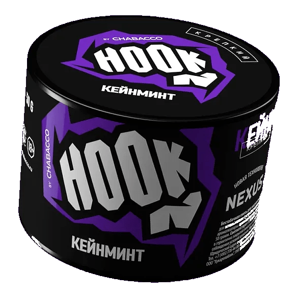 Смесь Hook - Кейнминт (50 грамм) купить в Томске