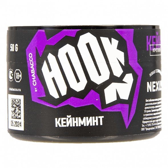 Смесь Hook - Кейнминт (50 грамм) купить в Томске