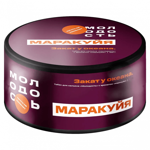 Табак Молодость - Закат у Океана (Маракуйя, 25 грамм) купить в Томске