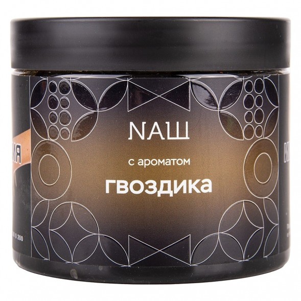 Табак NАШ HARD - Гвоздика (200 грамм) купить в Томске