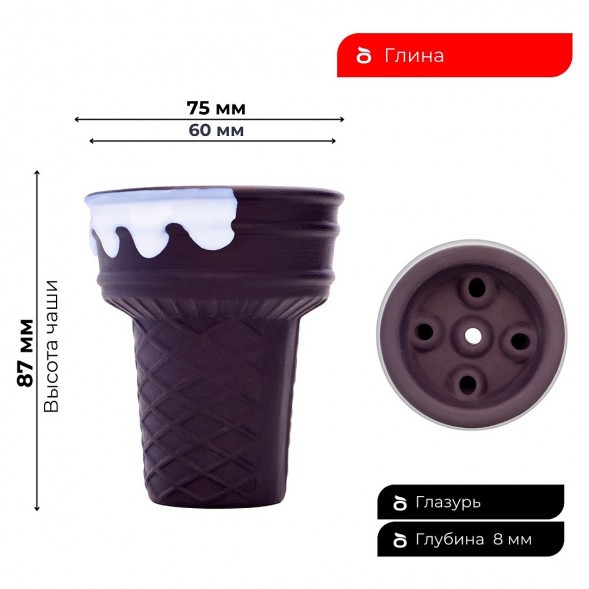 Чаша Gelato Cioccolato White купить в Томске