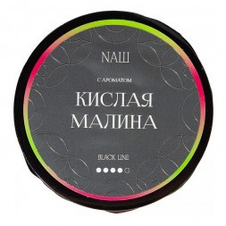 Табак NАШ BLACK - Кислая Малина (40 грамм)