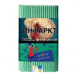 Табак Satyr - Green Joy (Гуанабана Карамбола, 200 грамм)