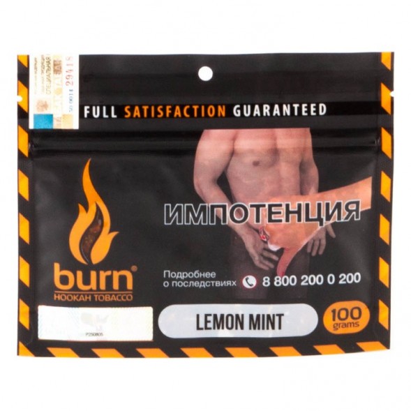 Табак Burn - Lemon Mint (Лимон с Мятой, 100 грамм) купить в Томске